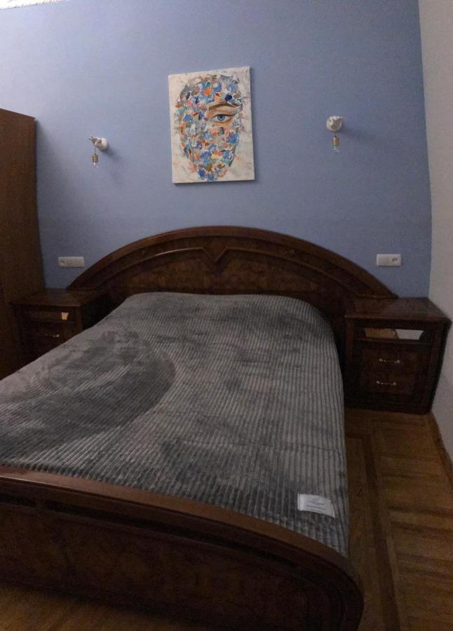 Ermitage Apt, в центрі дніпра Apartment